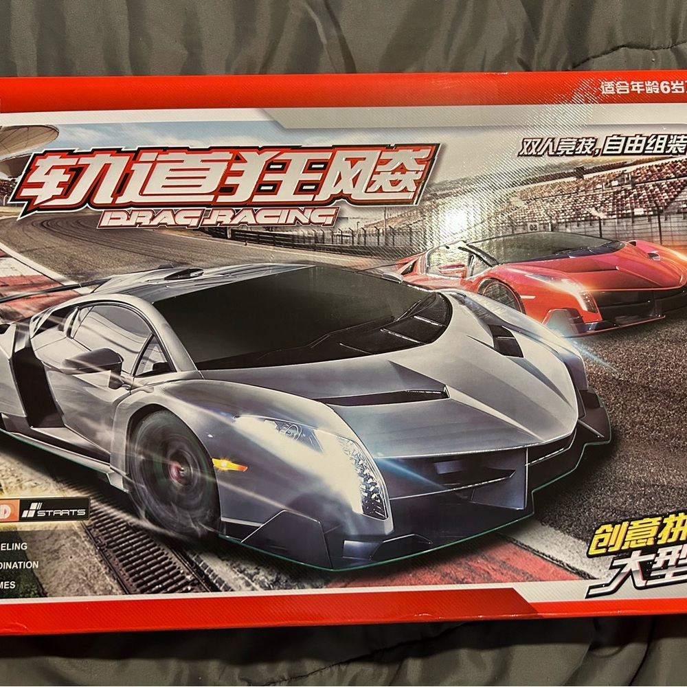 Silver and Black Drag Racing Toy Car Set